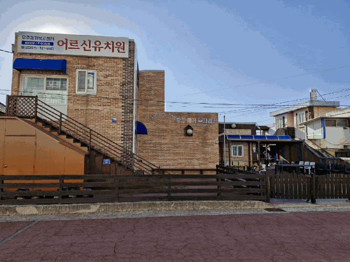 물건 사진 18