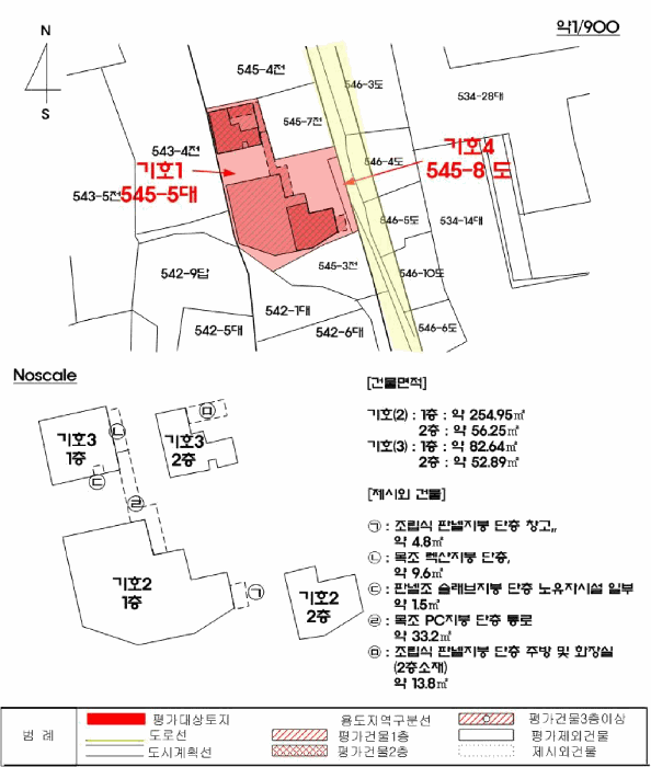 물건 사진 21