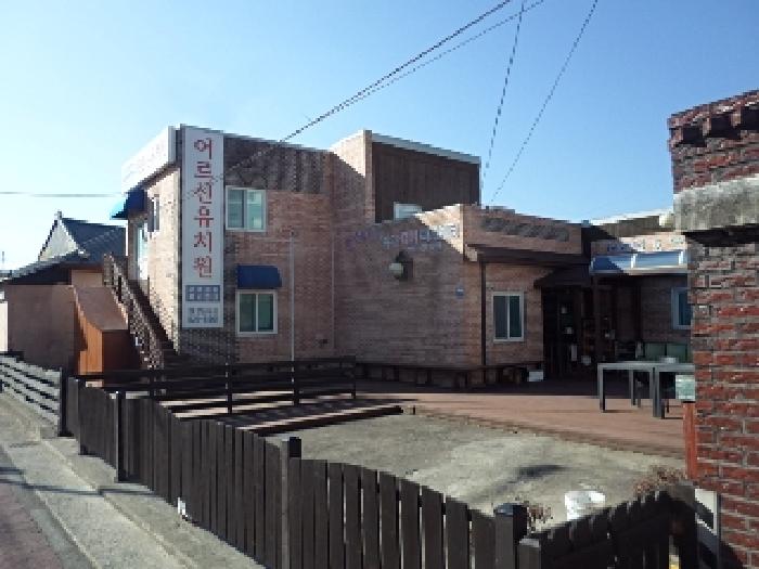 물건 사진 5