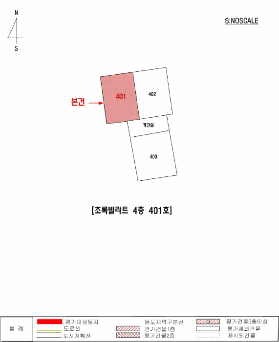 물건 사진 3