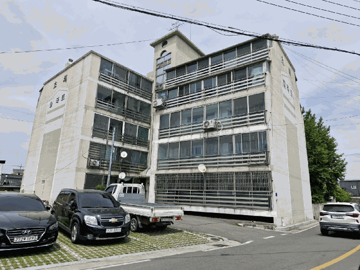 물건 사진 9