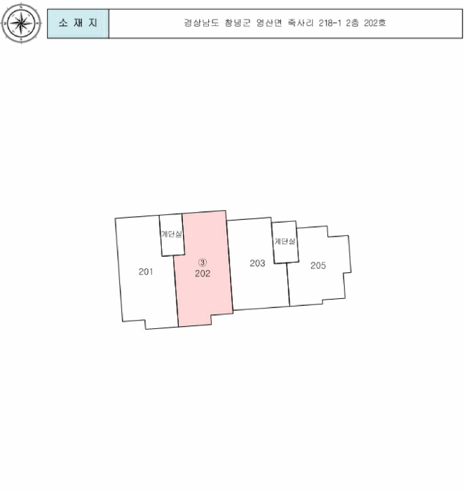 물건 사진 10