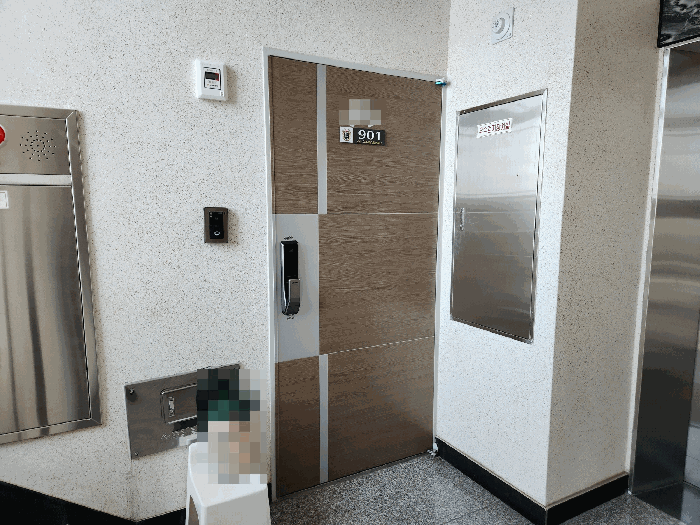 물건 사진 5