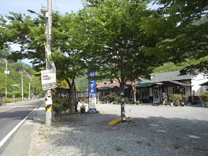 물건 사진 4