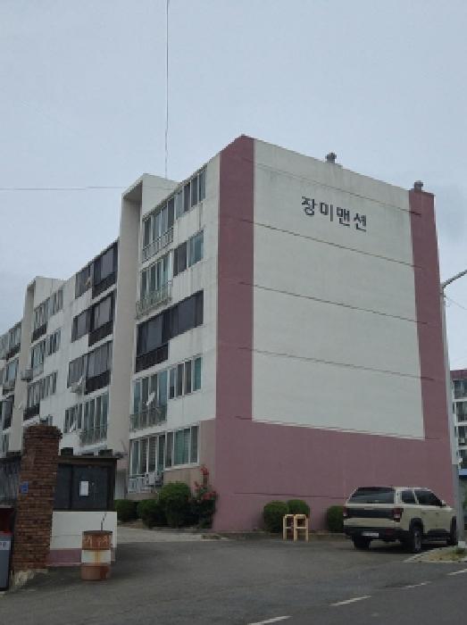 물건 사진 1