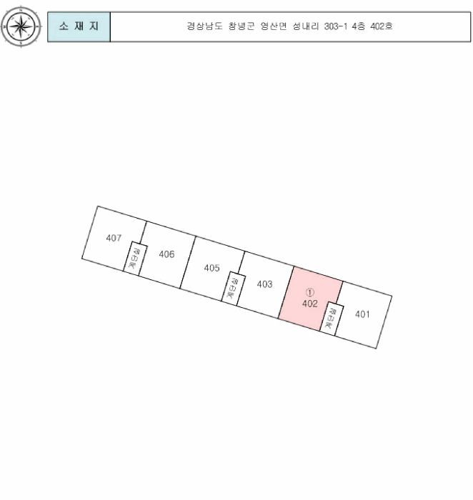 물건 사진 2