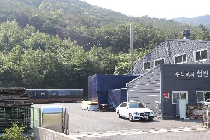 물건 사진 2