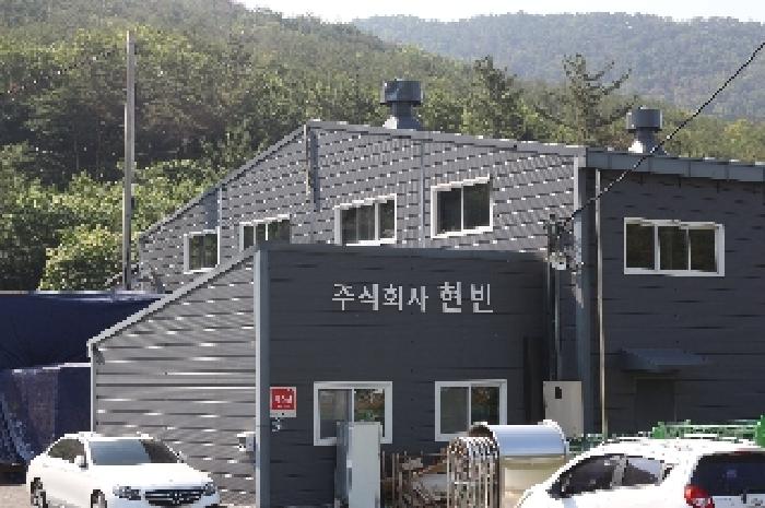 물건 사진 4