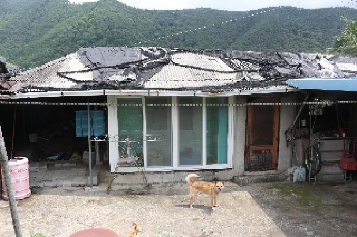 물건 사진 2