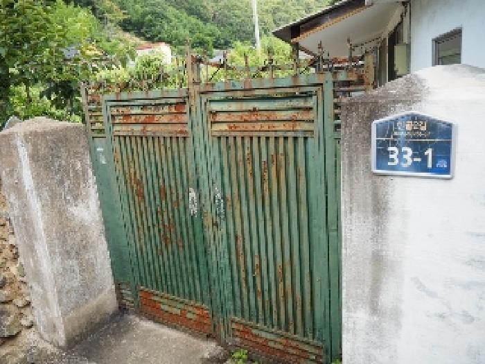 물건 사진 4