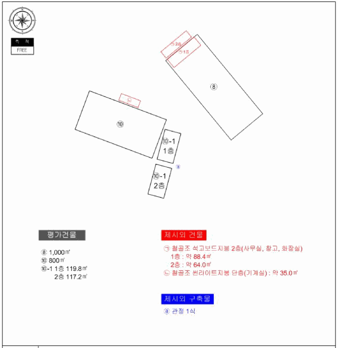 물건 사진 55