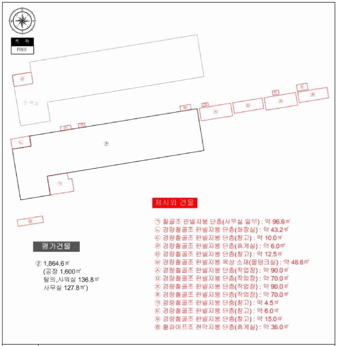 물건 사진 53