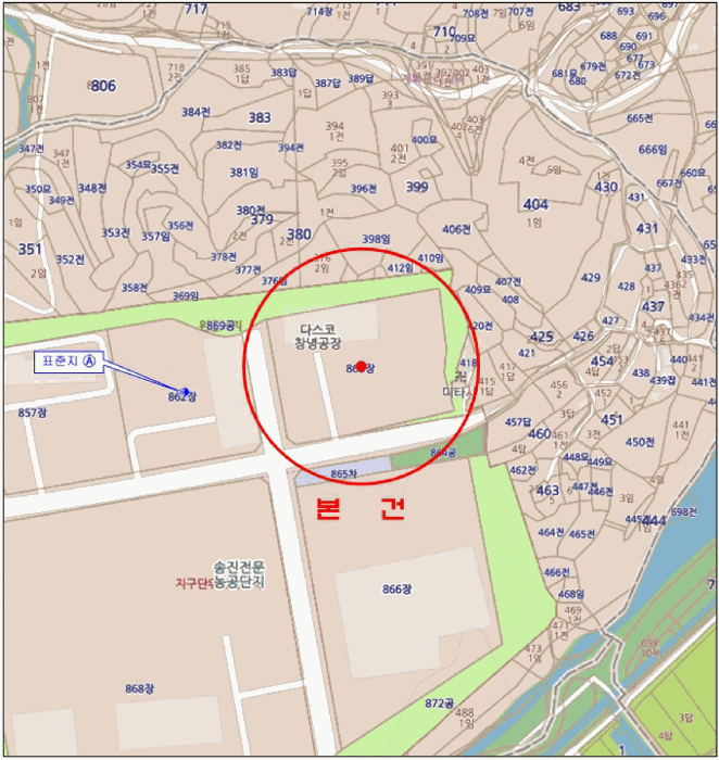 물건 사진 10