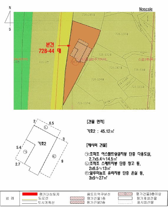 물건 사진 17
