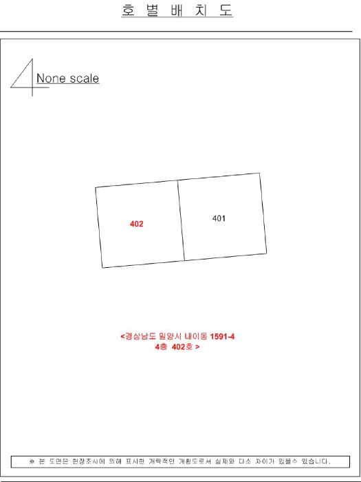 물건 사진 3