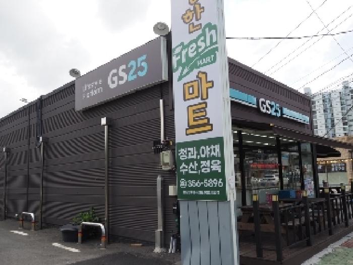 물건 사진 2