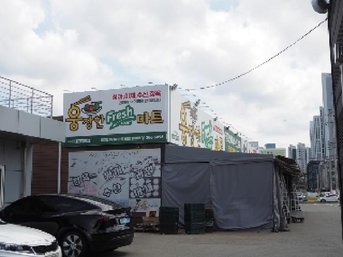 물건 사진 11