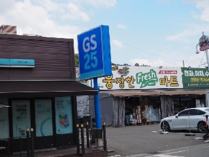 물건 사진 4