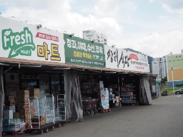 물건 사진 6