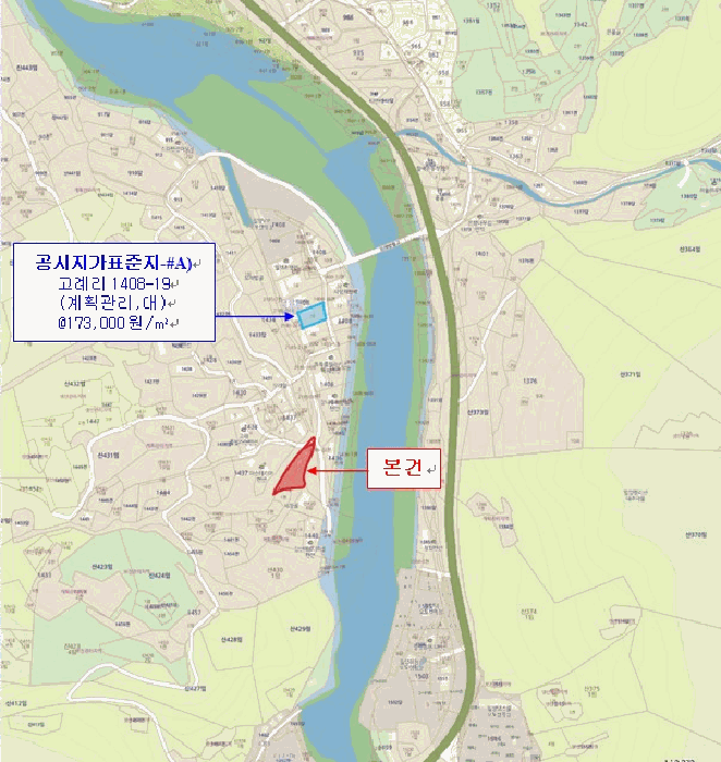 물건 사진 13