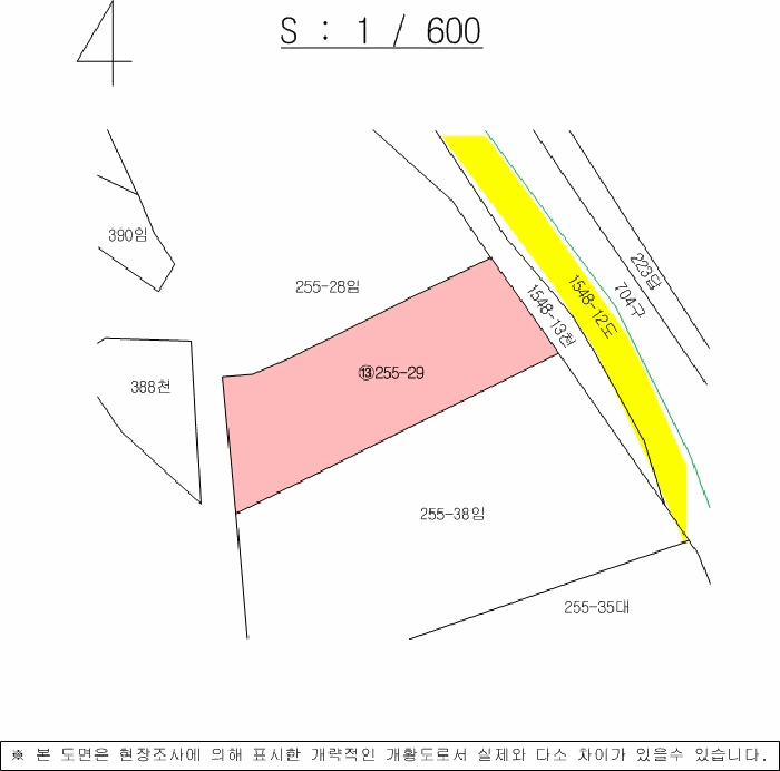 물건 사진 61