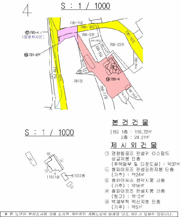 물건 사진 62
