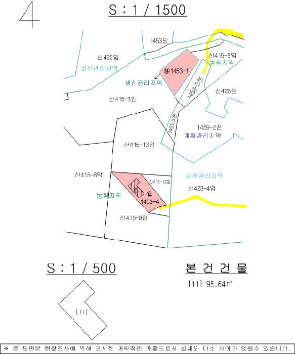 물건 사진 63