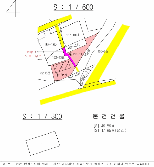 물건 사진 16