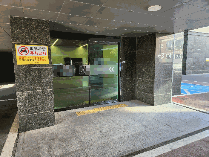 물건 사진 6