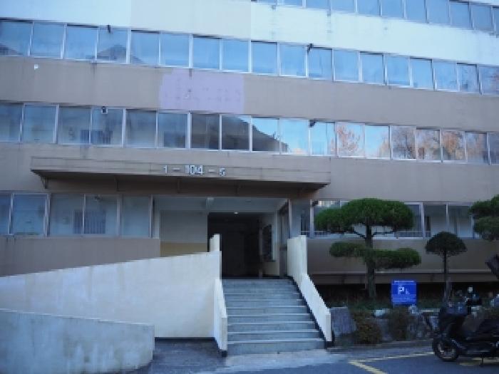 물건 사진 2