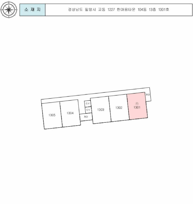 물건 사진 3