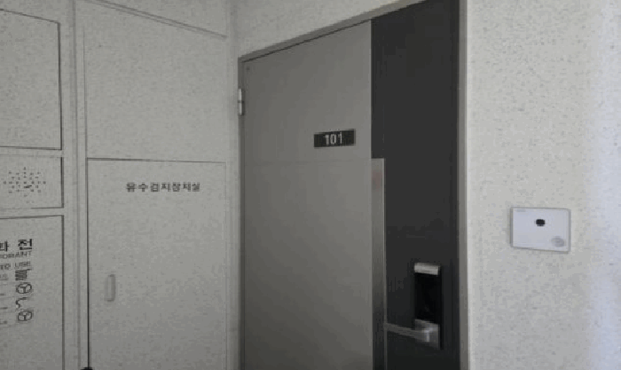 물건 사진 7