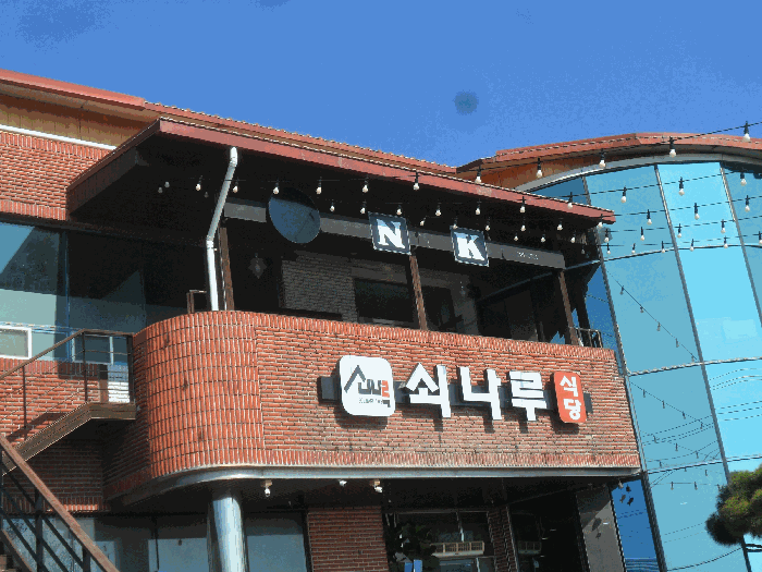물건 사진 30