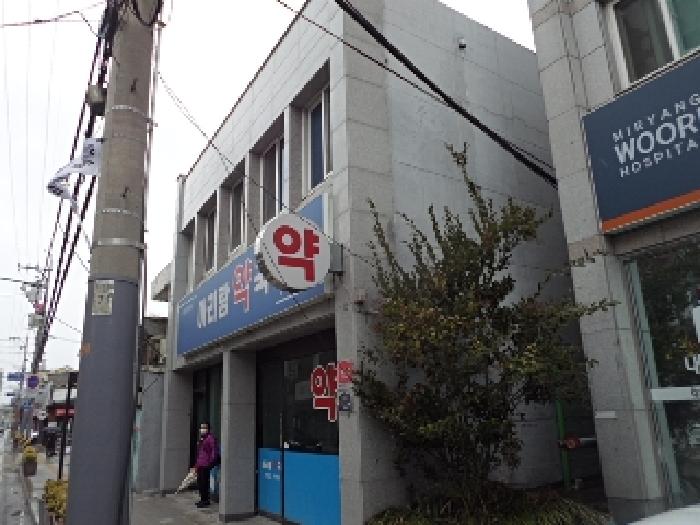 물건 사진 1