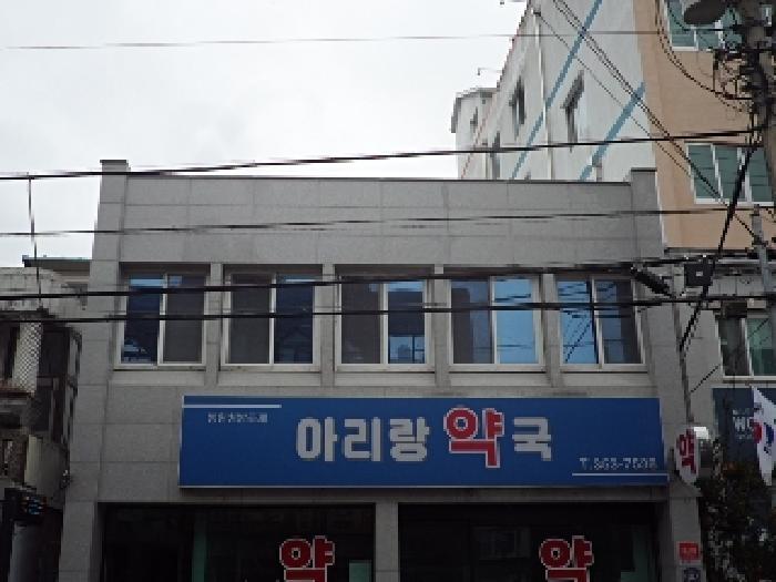 물건 사진 2