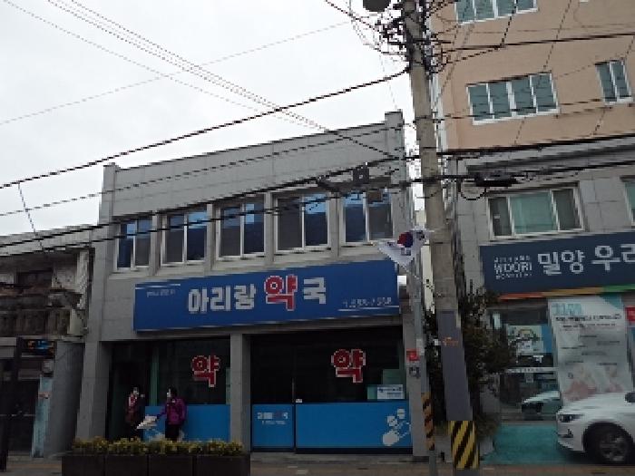 물건 사진 3
