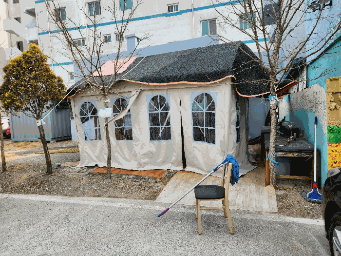 물건 사진 10