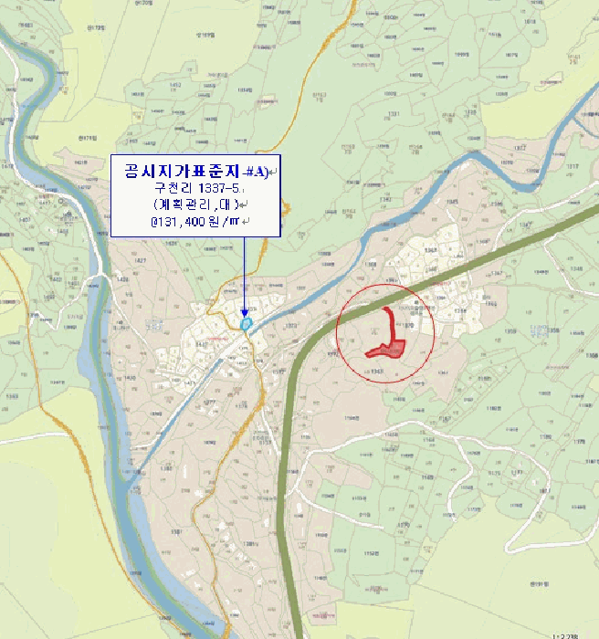 물건 사진 6