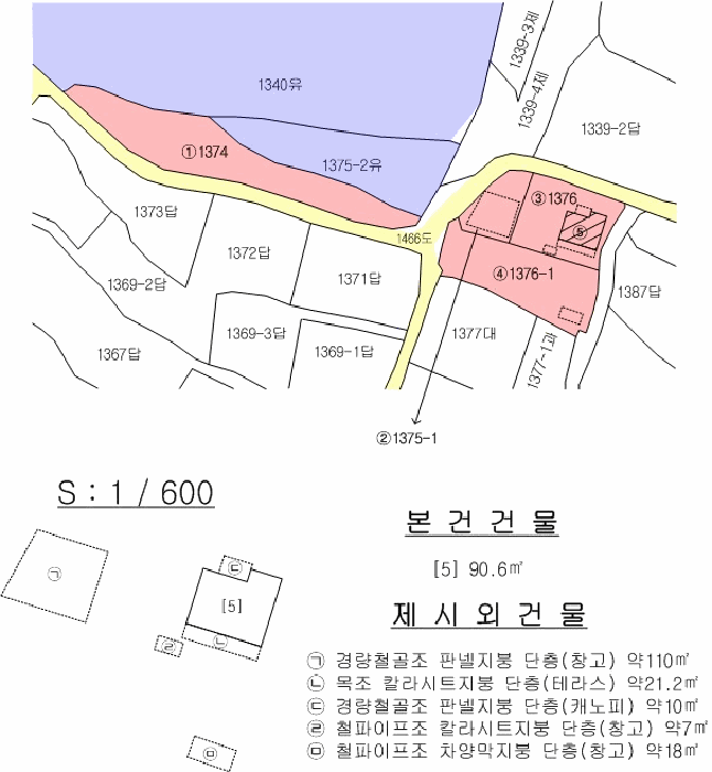 물건 사진 28