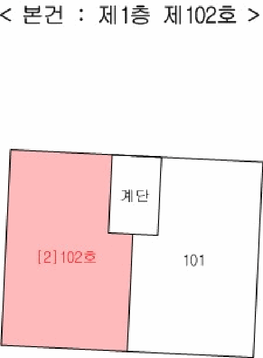 물건 사진 33
