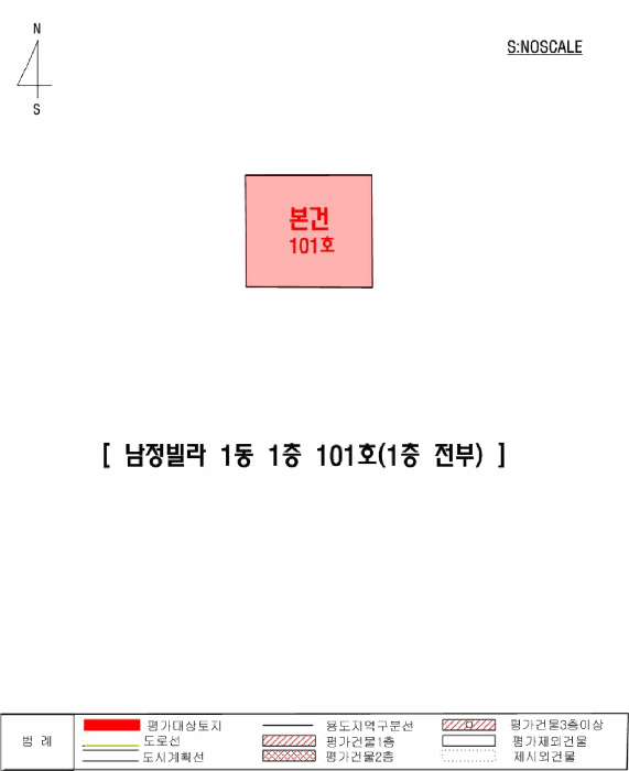 물건 사진 3