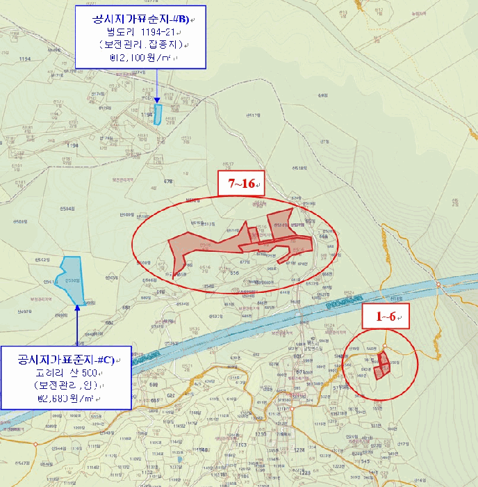 물건 사진 32