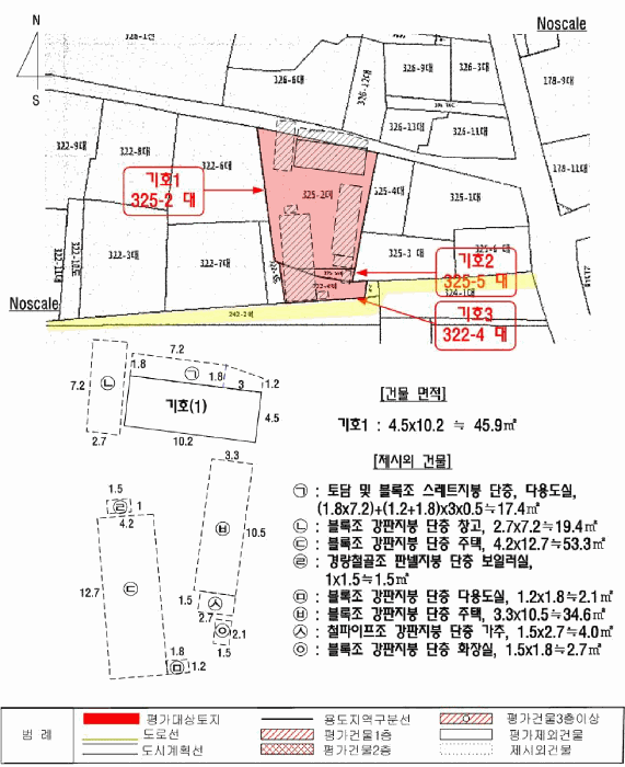 물건 사진 16