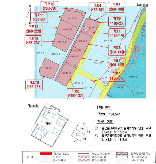 물건 사진 39