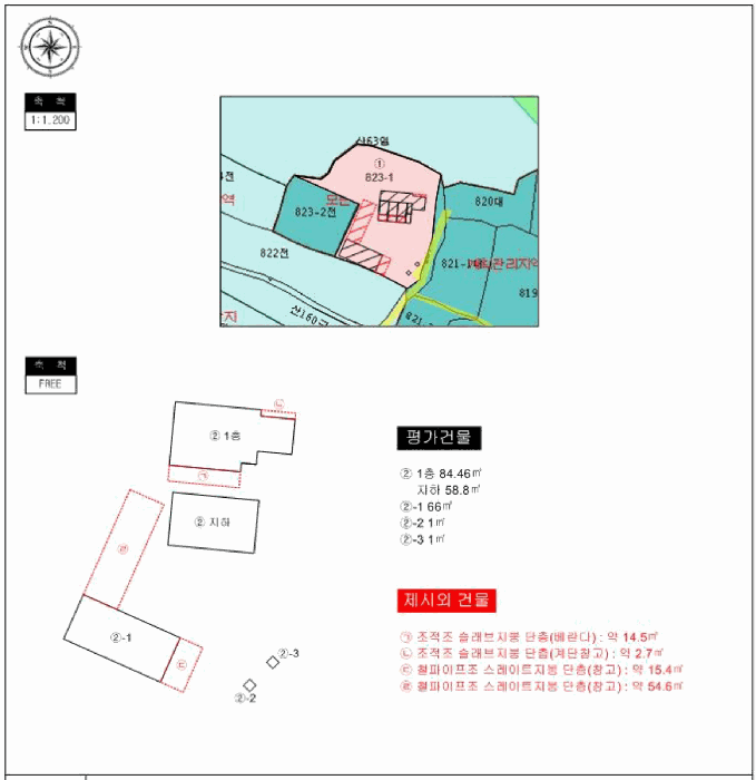 물건 사진 19