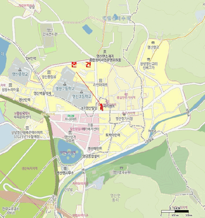 물건 사진 7