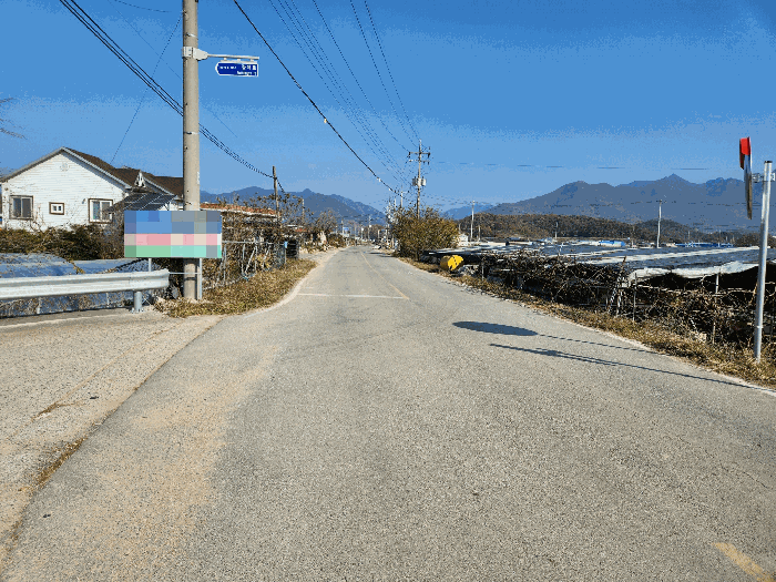 물건 사진 37