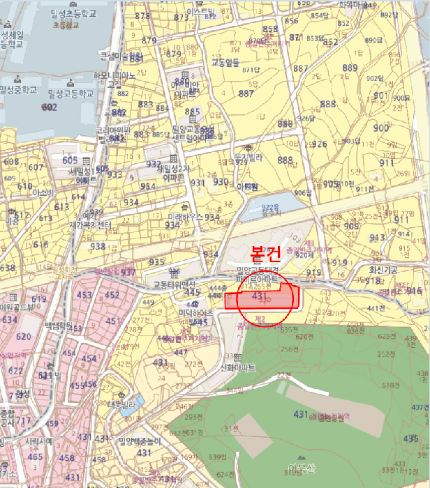 물건 사진 5