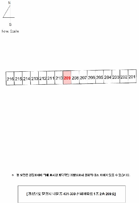 물건 사진 9