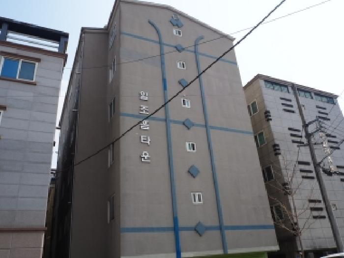 물건 사진 1